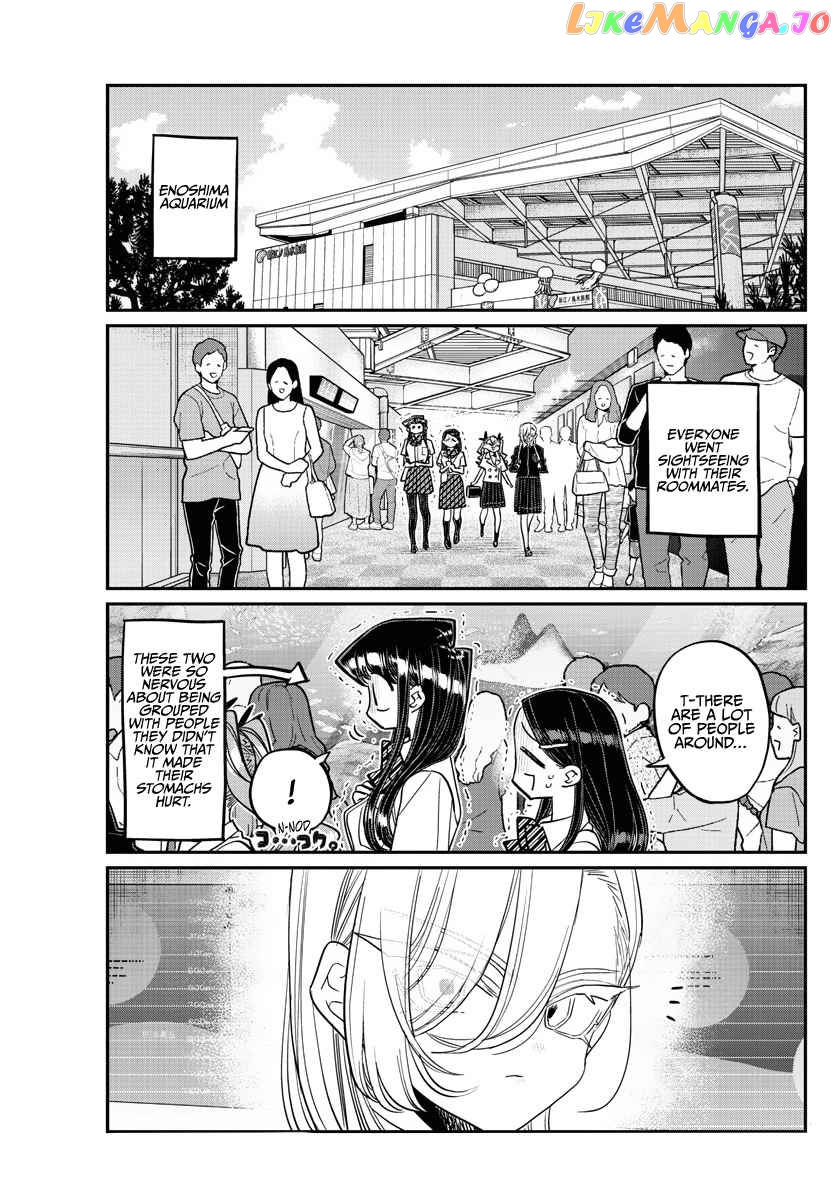 Komi Can